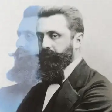 הרצל